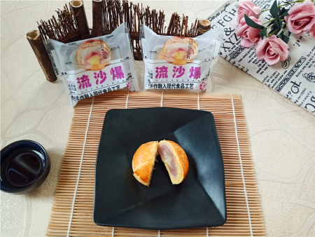 流沙爆芋泥芝士餡