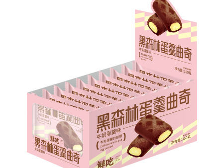黑(hēi)森(sēn)林(lín)蛋羹曲奇