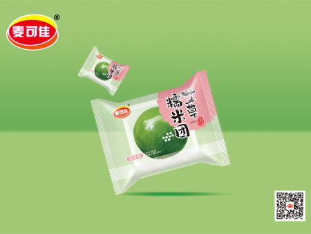 艾草(cǎo)糯米團紅(hóng)豆味