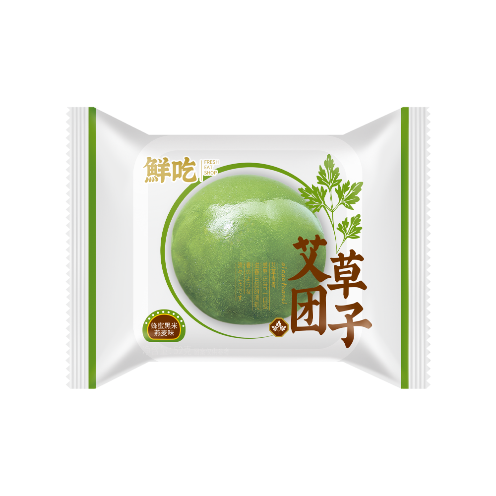 鮮吃(chī)艾草(cǎo)團子(zǐ)蜂蜜燕麥黑(hēi)米味