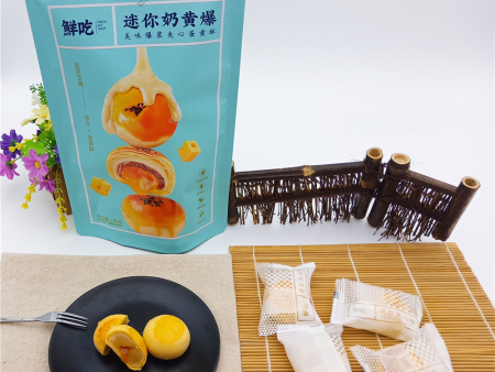 迷你(nǐ)奶黃(huáng)爆