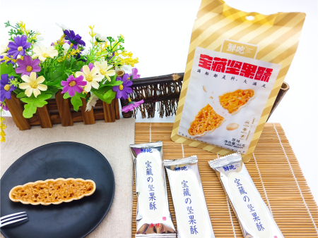 寶藏堅果酥（花(huā)生(shēng)仁）